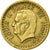 Moneda, Mónaco, Louis II, Franc, Undated (1943), MBC, Aluminio, KM:120