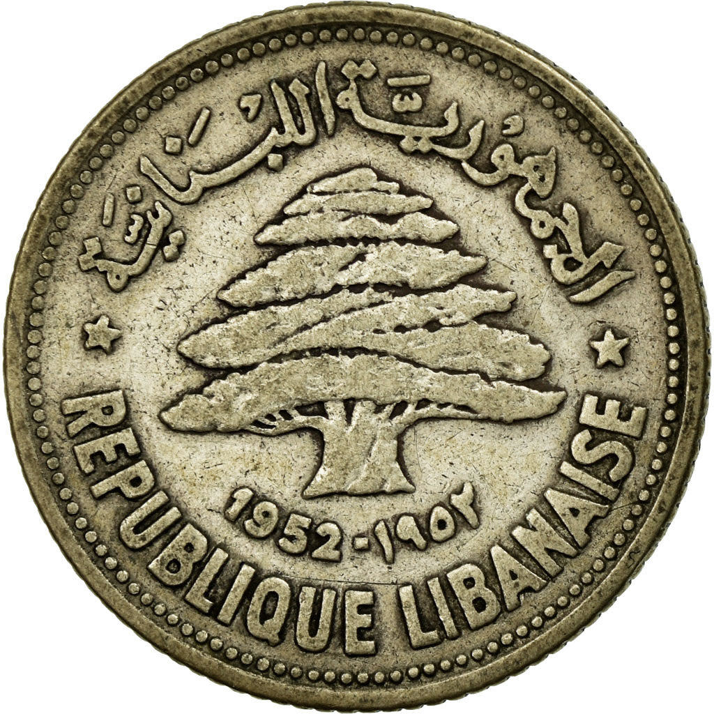 Coin, Lebanon, 50 Piastres, 1952, Utrecht, VF(30-35), Silver, KM:17