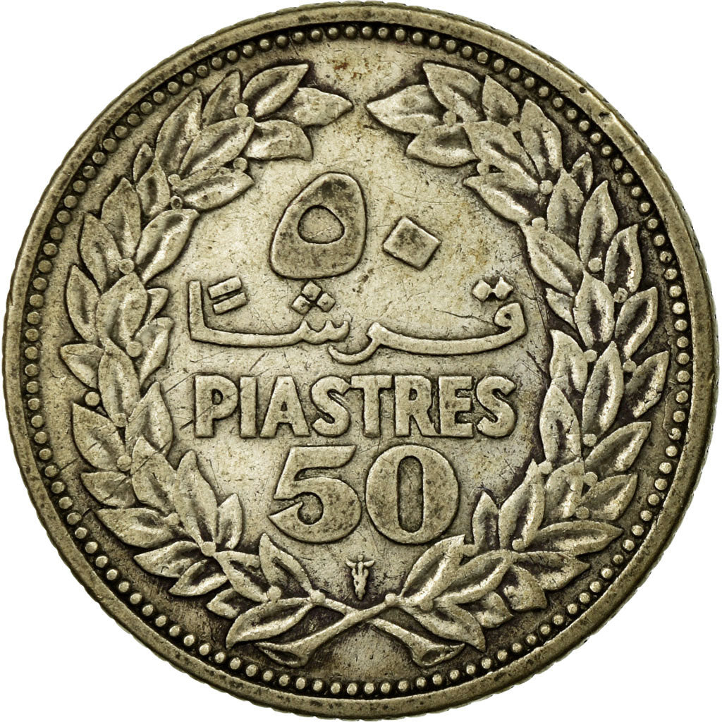 Coin, Lebanon, 50 Piastres, 1952, Utrecht, VF(30-35), Silver, KM:17