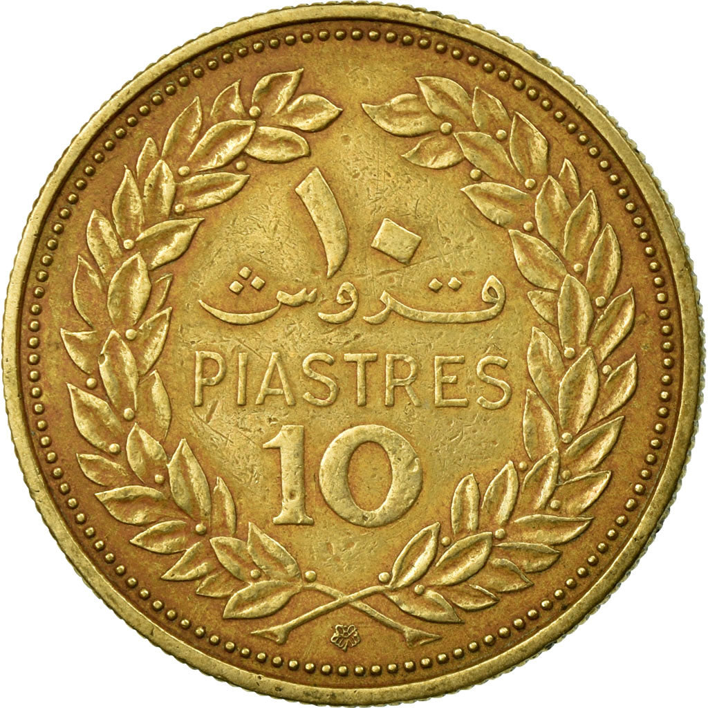 Coin, Lebanon, 10 Piastres, 1968, Paris, VF(30-35), Nickel-brass, KM:26