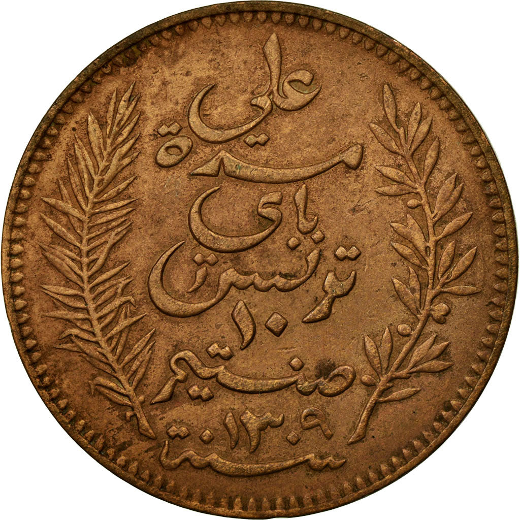Coin, Tunisia, Ali Bey, 10 Centimes, 1892, Paris, VF(30-35), Bronze, KM:222