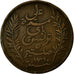 Coin, Tunisia, Ali Bey, 5 Centimes, 1893, Paris, EF(40-45), Bronze, KM:221
