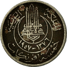 Coin, Tunisia, Muhammad al-Amin Bey, 5 Francs, 1957, Paris, VF(20-25)