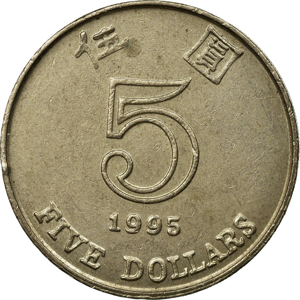 Coin, Hong Kong, Elizabeth II, 5 Dollars, 1995, VF(30-35), Copper-nickel, KM:65