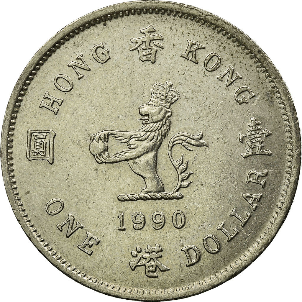Moneda, Hong Kong, Elizabeth II, Dollar, 1990, MBC, Cobre - níquel, KM:63