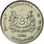 Monnaie, Singapour, 20 Cents, 2006, Singapore Mint, TTB, Copper-nickel, KM:101