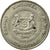 Moneta, Singapur, 50 Cents, 1995, Singapore Mint, VF(30-35), Miedź-Nikiel