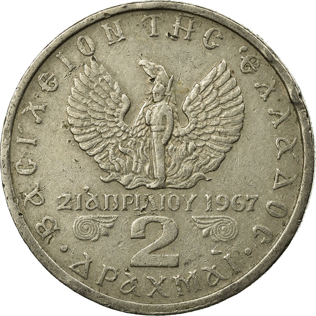 Moneta, Grecia, Constantine II, 2 Drachmai, 1971, MB+, Rame-nichel, KM:99