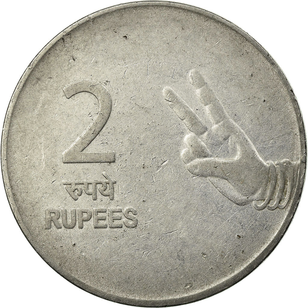 Moneta, REPUBBLICA DELL’INDIA, 2 Rupees, 2009, MB+, Acciaio inossidabile