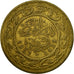 Moneta, Tunisia, 50 Millim, 2007, Paris, MB+, Ottone, KM:308