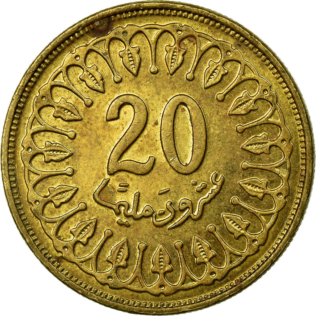 Moneta, Tunisia, 20 Millim, 1997, Paris, VF(30-35), Mosiądz, KM:307
