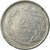Moneta, Turcja, 2-1/2 Lira, 1960, EF(40-45), Stal nierdzewna, KM:893.1