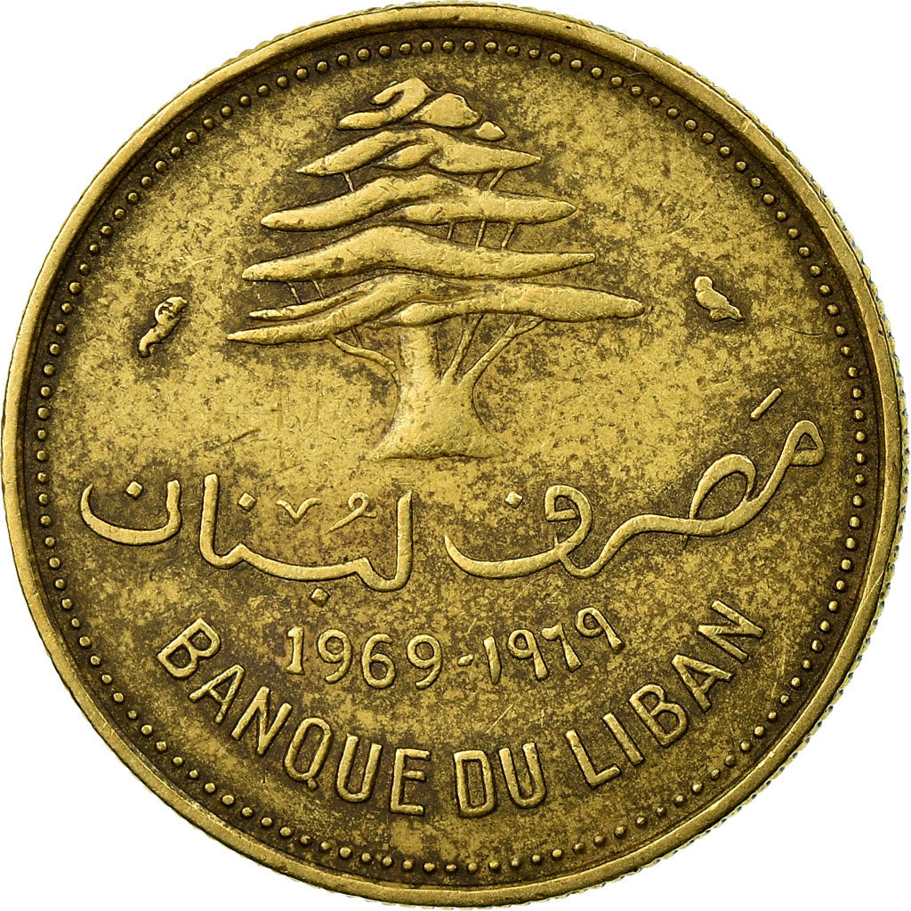 Coin, Lebanon, 10 Piastres, 1969, Paris, VF(30-35), Nickel-brass, KM:26