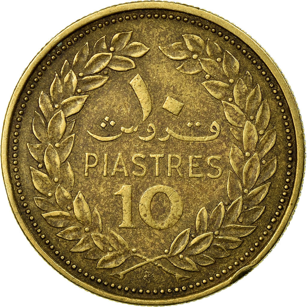 Coin, Lebanon, 10 Piastres, 1969, Paris, VF(30-35), Nickel-brass, KM:26