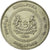 Moneta, Singapur, 50 Cents, 2009, Singapore Mint, EF(40-45), Miedź-Nikiel