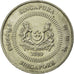 Munten, Singapur, 50 Cents, 2009, Singapore Mint, ZF, Copper-nickel, KM:102