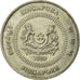 Coin, Singapore, 50 Cents, 2009, Singapore Mint, EF(40-45), Copper-nickel
