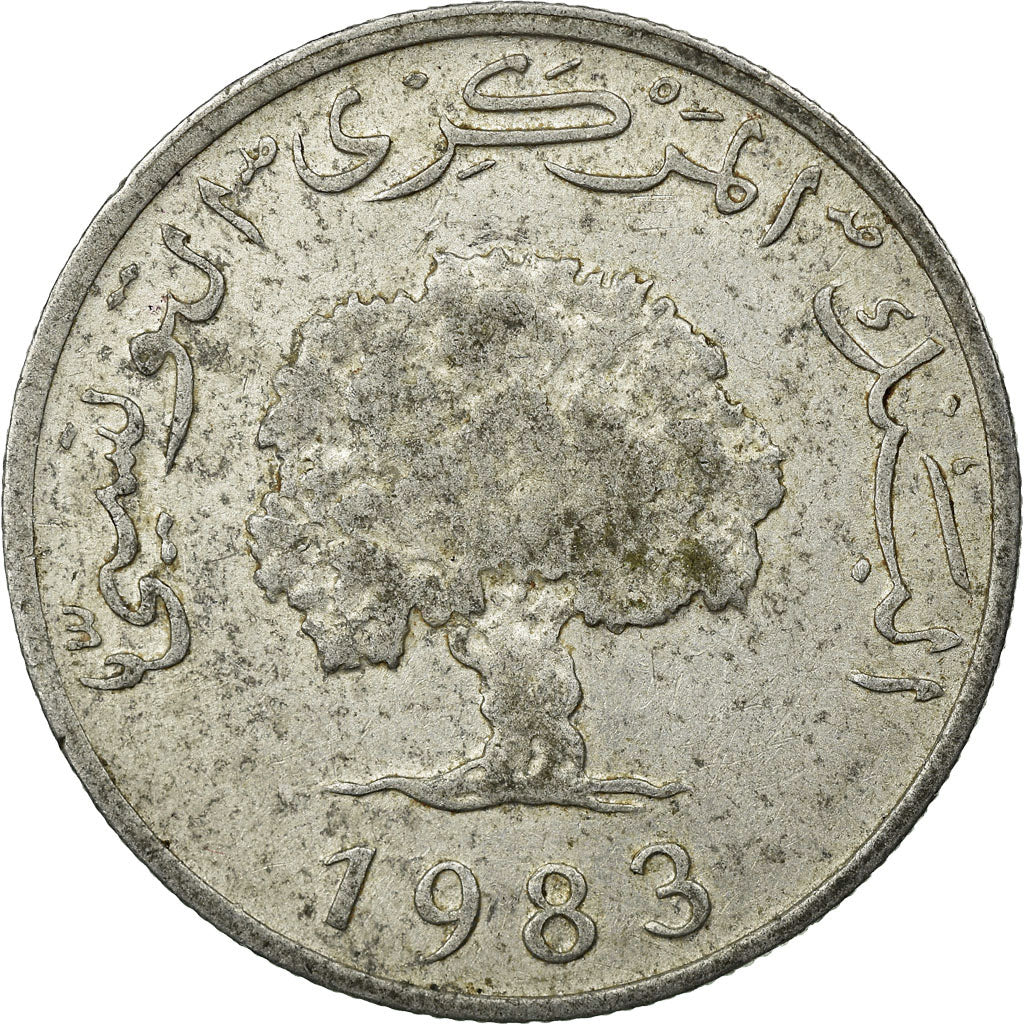 Moeda, Tunísia, 5 Millim, 1983, Paris, VF(20-25), Alumínio, KM:282