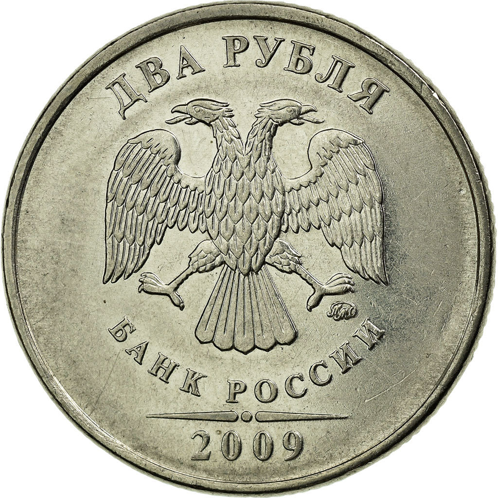 Moneta, Russia, 2 Roubles, 2009, Saint-Petersburg, BB, Acciaio placcato nichel