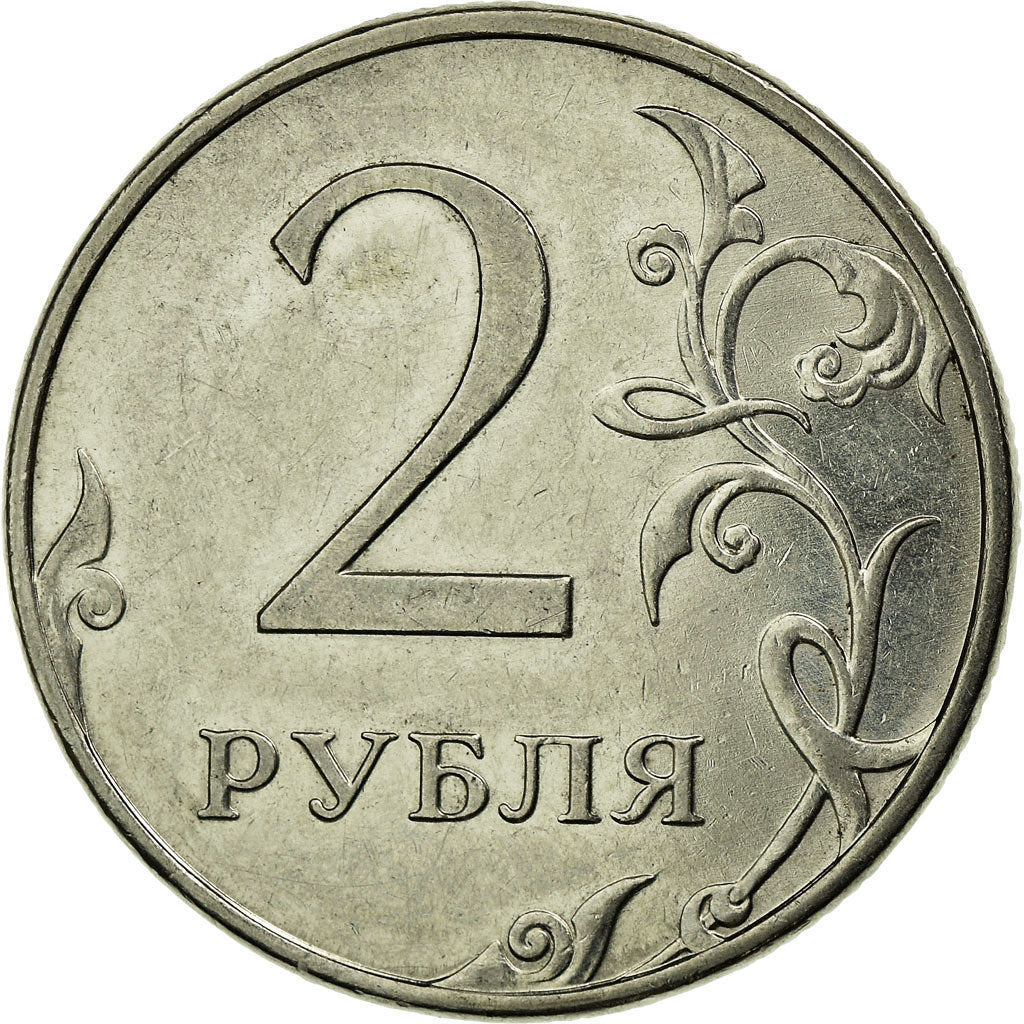 Moneta, Russia, 2 Roubles, 2009, Saint-Petersburg, BB, Acciaio placcato nichel