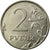 Moneta, Russia, 2 Roubles, 2011, Saint-Petersburg, BB, Acciaio placcato nichel