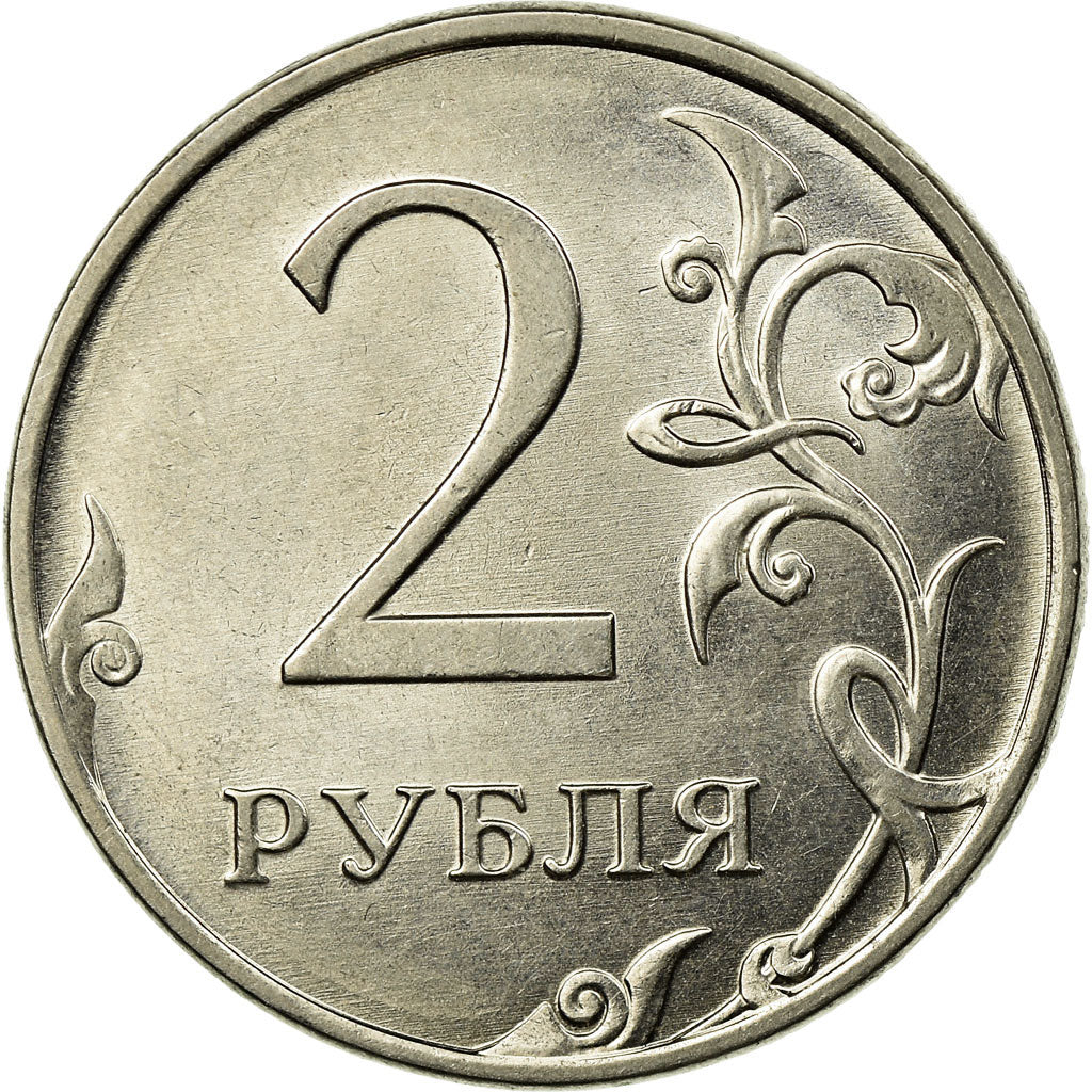 Moneta, Russia, 2 Roubles, 2012, Saint-Petersburg, BB, Acciaio placcato nichel