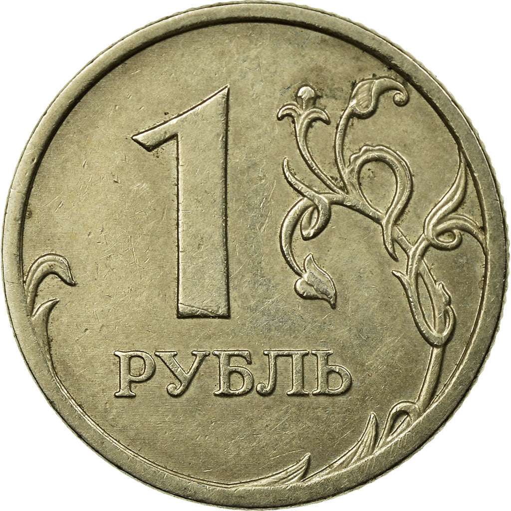 Moneta, Russia, Rouble, 2008, Saint-Petersburg, MB+, Rame-nichel-zinco, KM:833