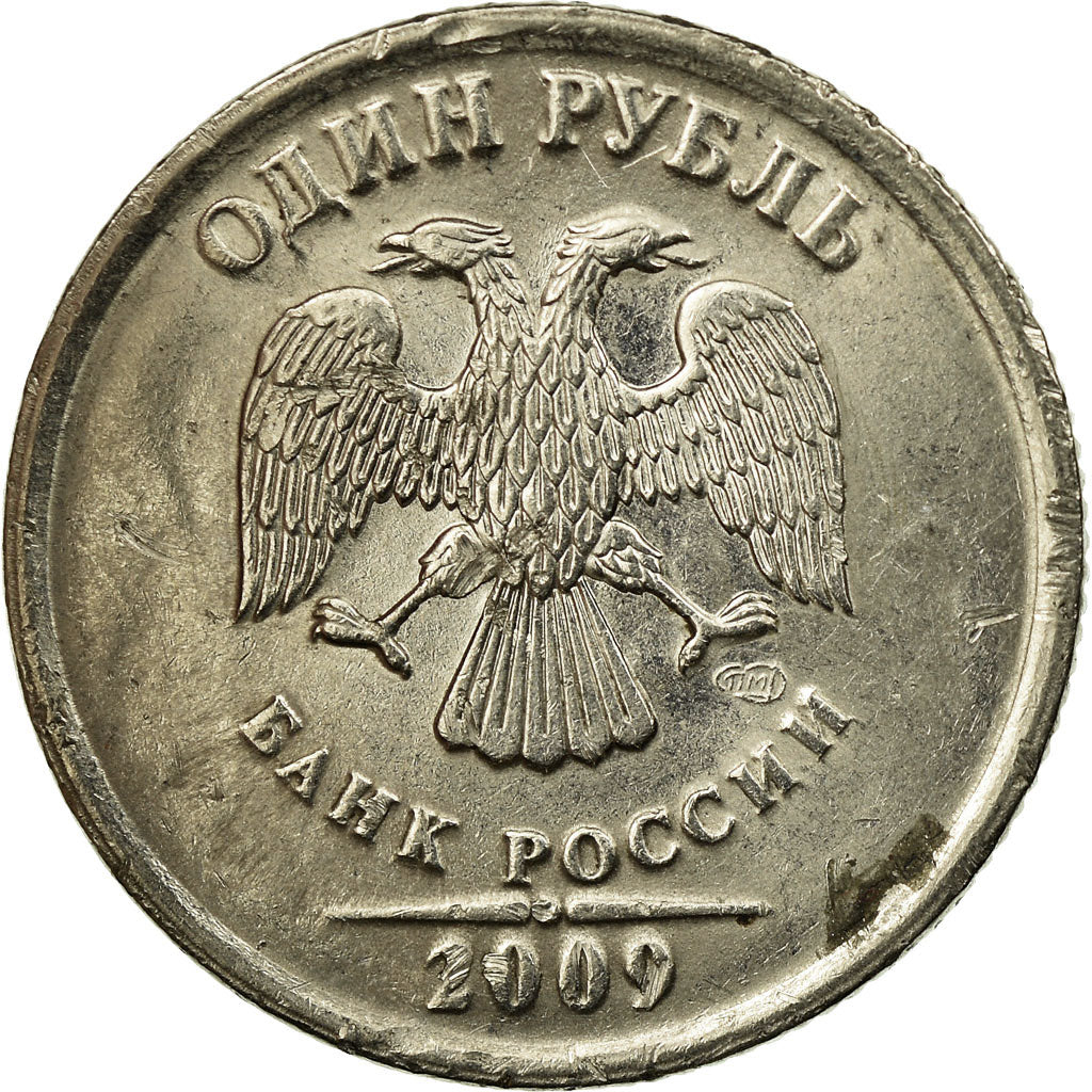 Moneta, Russia, Rouble, 2009, Saint-Petersburg, MB+, Acciaio placcato nichel