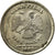 Moneta, Russia, Rouble, 2009, Saint-Petersburg, MB+, Acciaio placcato nichel