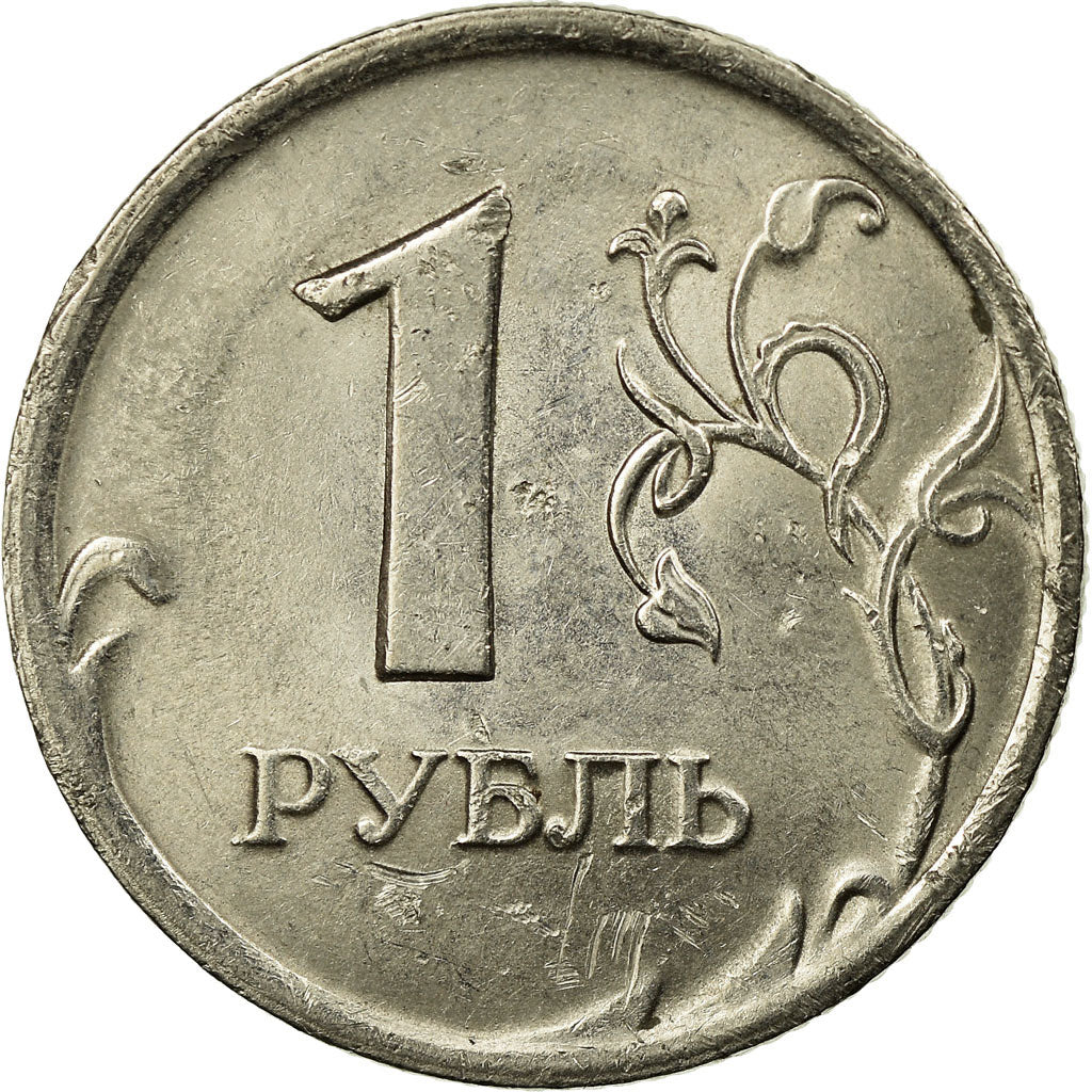 Moneta, Russia, Rouble, 2009, Saint-Petersburg, MB+, Acciaio placcato nichel