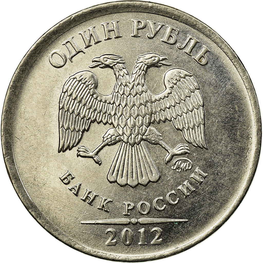 Münze, Russland, Rouble, 2012, Saint-Petersburg, SS, Nickel plated steel