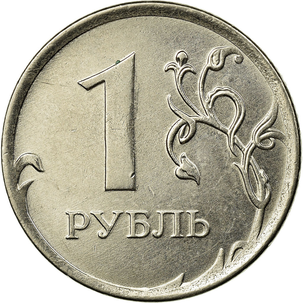 Münze, Russland, Rouble, 2012, Saint-Petersburg, SS, Nickel plated steel