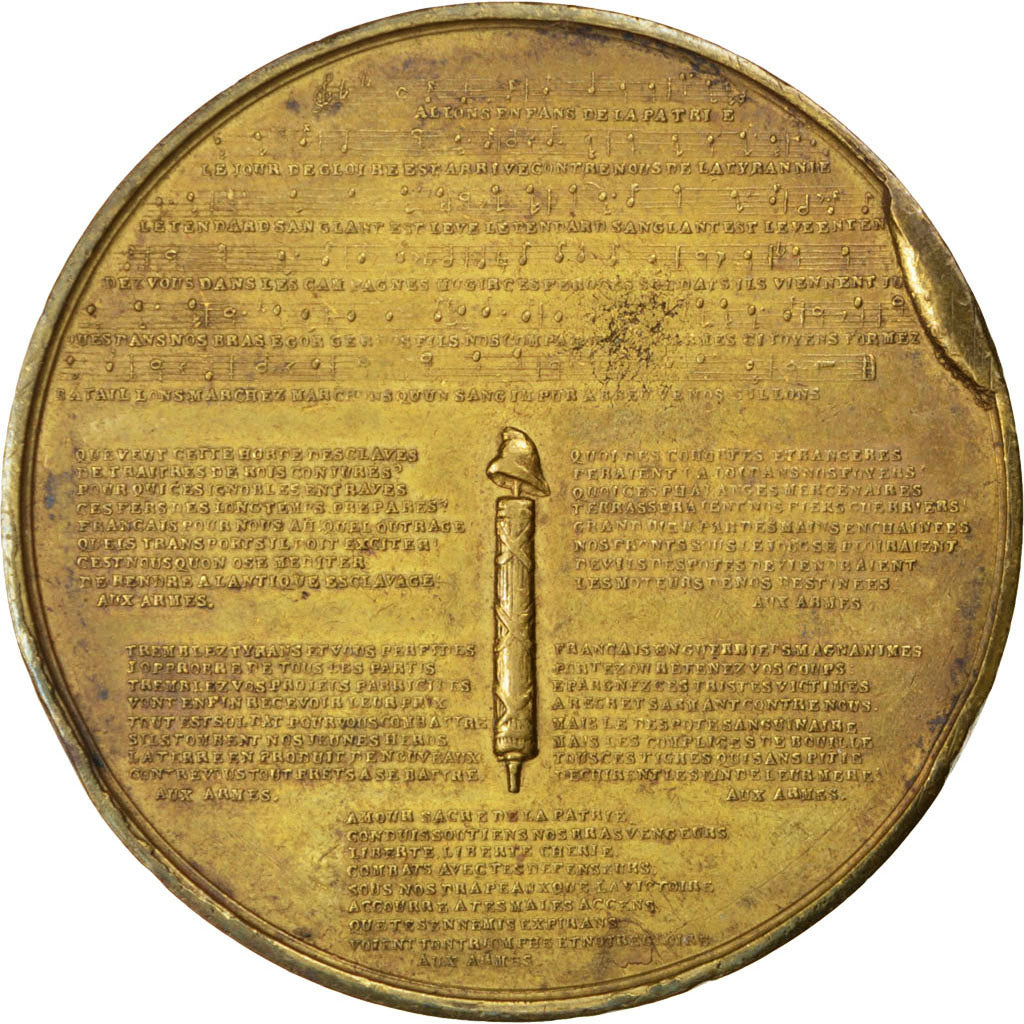 FRANCE, Arts & Culture, Second French Empire, Medal, AU(50-53), Rogat, Copper,..