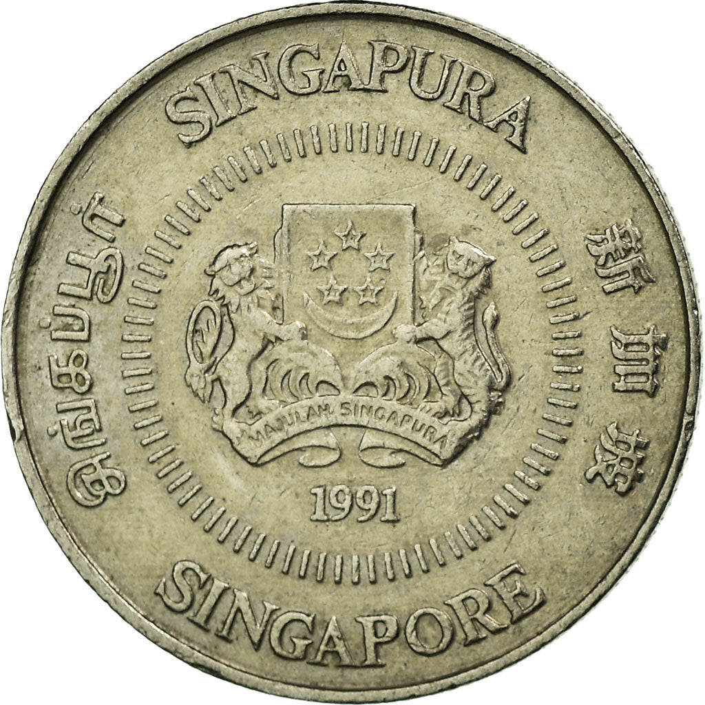Moneta, Singapore, 10 Cents, 1991, British Royal Mint, BB, Rame-nichel, KM:51