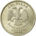 Coin, Russia, 2 Roubles, 2009, Saint-Petersburg, EF(40-45), Copper-Nickel-Zinc