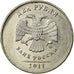 Coin, Russia, 2 Roubles, 2011, Saint-Petersburg, EF(40-45), Nickel plated steel