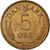 Coin, Denmark, Frederik IX, 5 Öre, 1964, Copenhagen, VF(30-35), Bronze