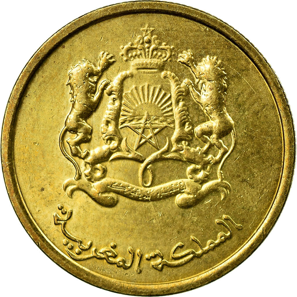 Coin, Morocco, Mohammed VI, 10 Santimat, 2011, Paris, EF(40-45), Brass plated