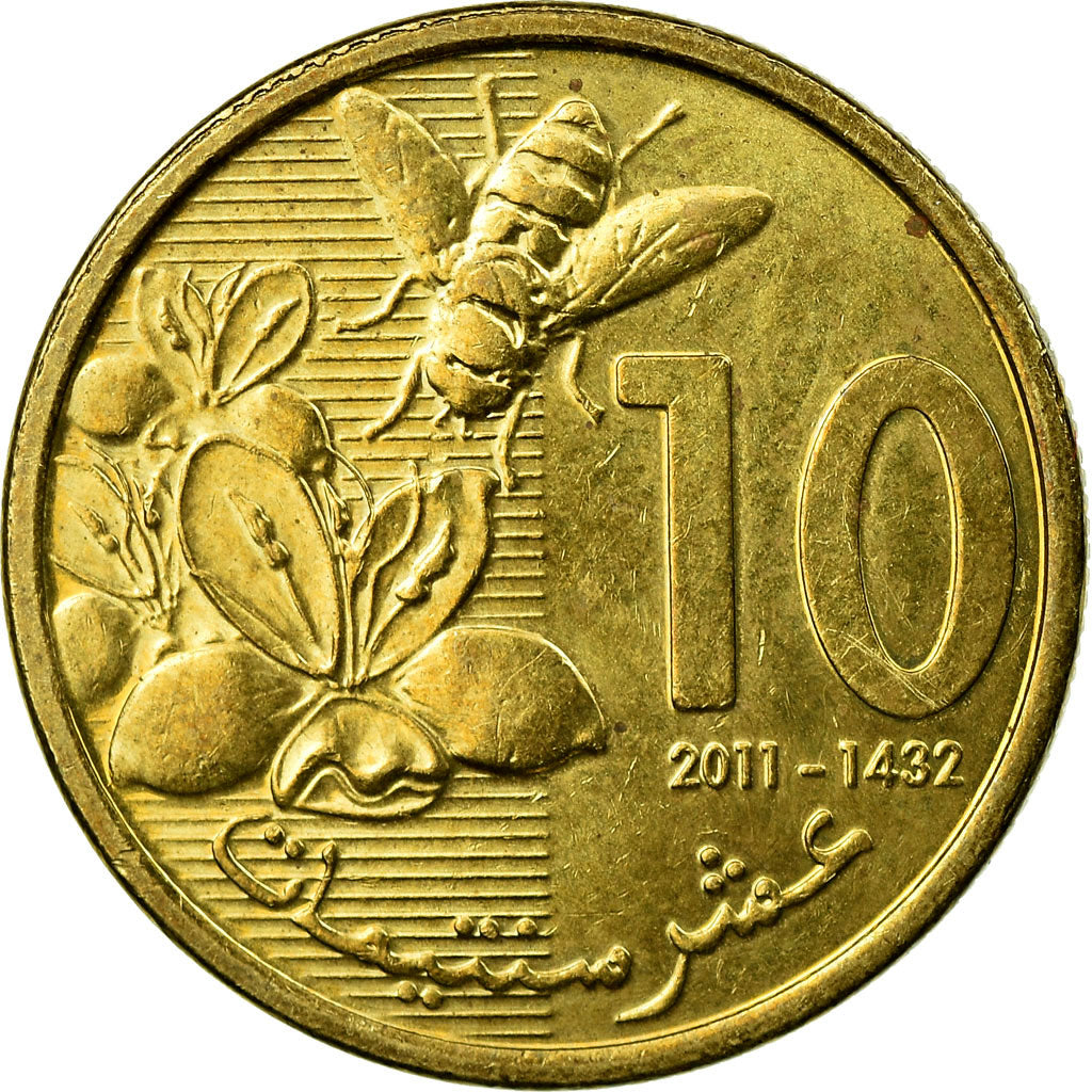 Coin, Morocco, Mohammed VI, 10 Santimat, 2011, Paris, EF(40-45), Brass plated