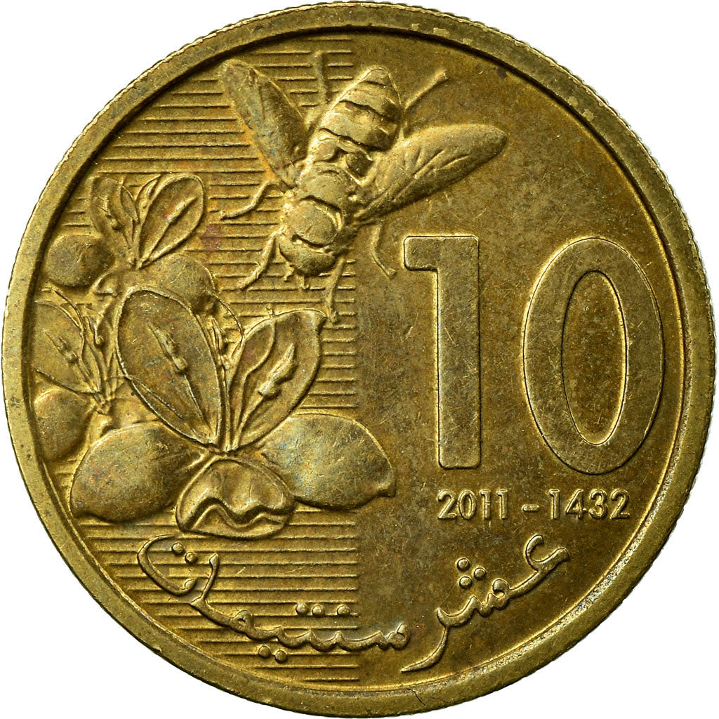 Coin, Morocco, Mohammed VI, 10 Santimat, 2011, Paris, EF(40-45), Brass plated