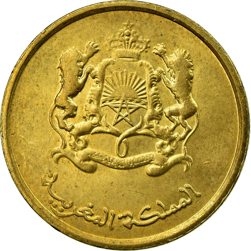 Moneta, Marocco, Mohammed VI, 10 Santimat, 2012, Paris, BB, Acciaio placcato