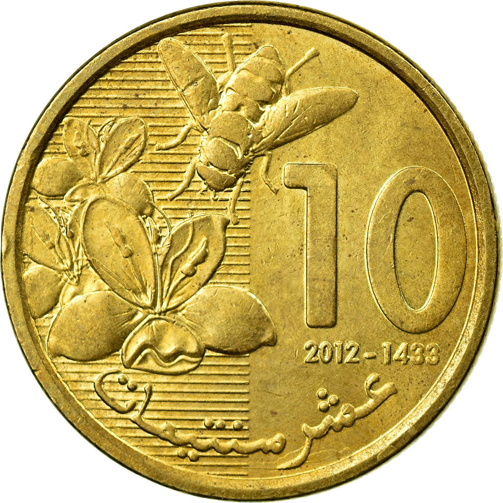 Moneta, Marocco, Mohammed VI, 10 Santimat, 2012, Paris, BB, Acciaio placcato