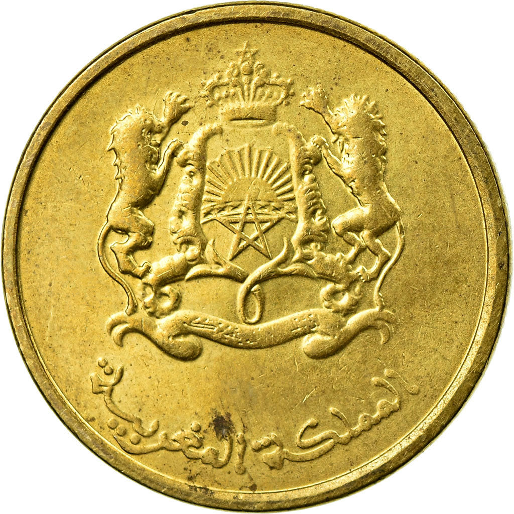 Coin, Morocco, Mohammed VI, 10 Santimat, 2012, Paris, VF(30-35), Brass plated