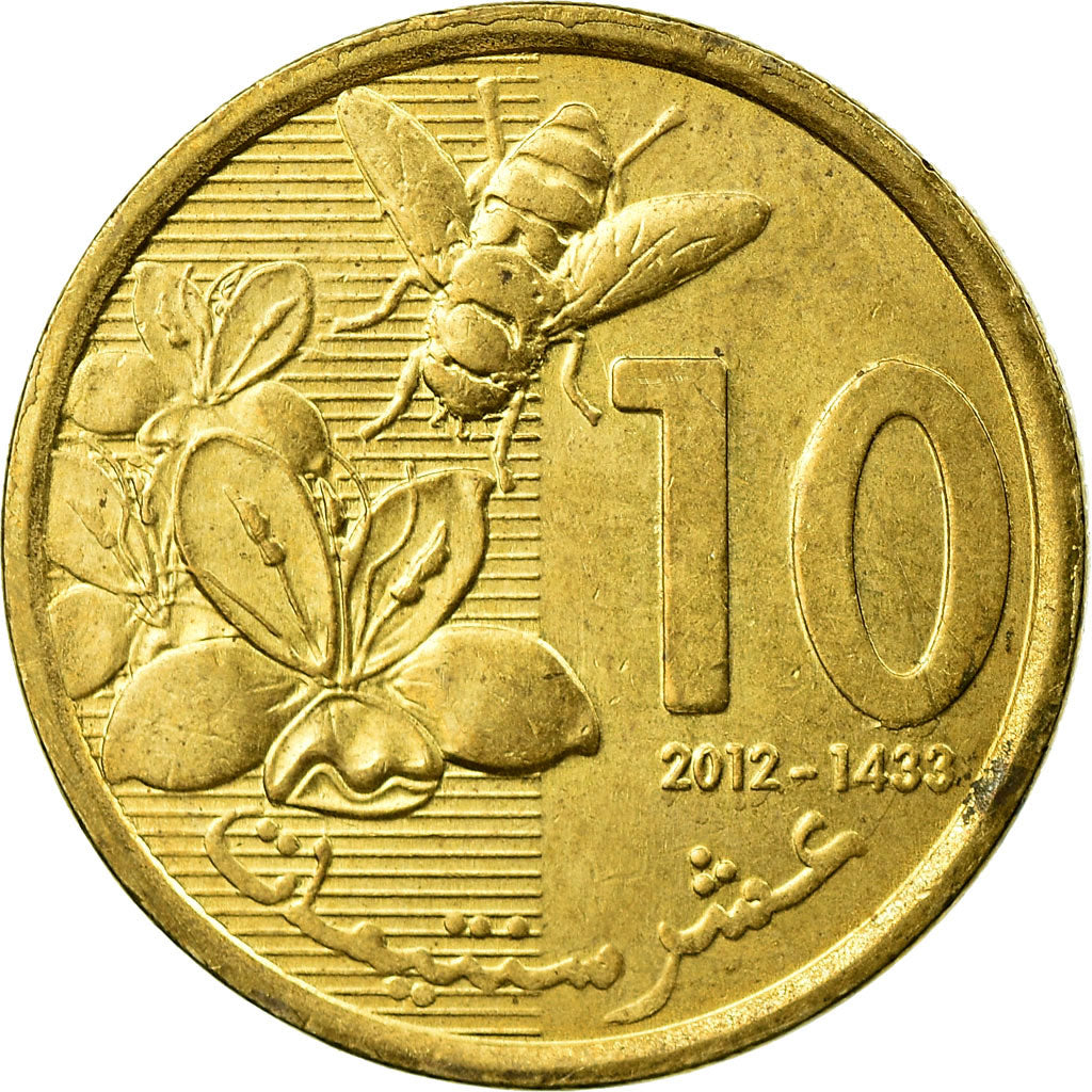 Coin, Morocco, Mohammed VI, 10 Santimat, 2012, Paris, VF(30-35), Brass plated