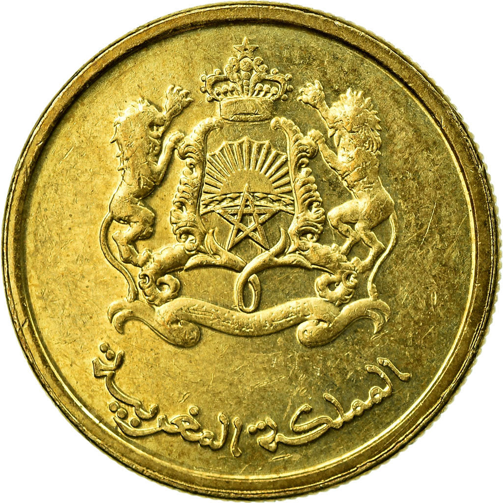 Moneta, Marocco, 10 Santimat, 2016, Paris, BB, Acciaio placcato ottone