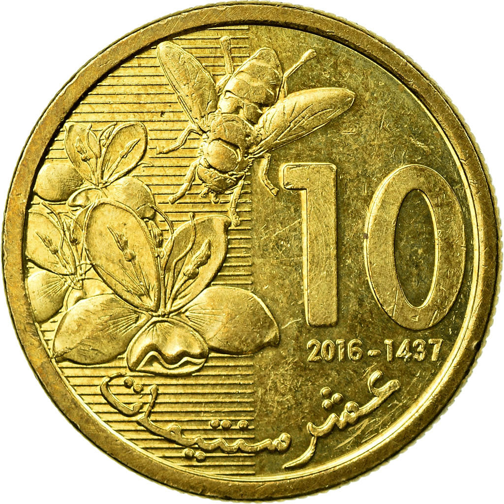 Moneta, Marocco, 10 Santimat, 2016, Paris, BB, Acciaio placcato ottone
