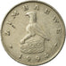 Coin, Zimbabwe, 10 Cents, 1994, EF(40-45), Copper-nickel, KM:3