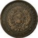 Münze, Argentinien, 2 Centavos, 1885, SS, Bronze, KM:33