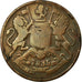 Coin, INDIA-BRITISH, 1/2 Anna, 1835, VF(30-35), Copper, KM:447.1