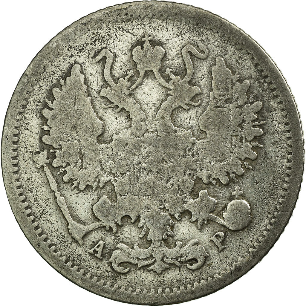 Coin, Russia, Nicholas II, 10 Kopeks, 1902, Saint-Petersburg, EF(40-45), Silver